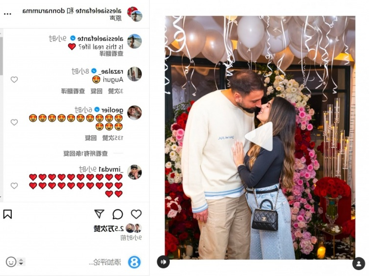 祝福！多纳鲁马向女友求婚成功，两人相恋7年&孩子9月份出生